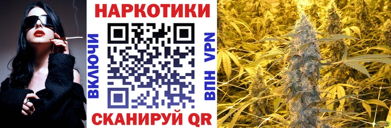 Кодеин Оханск