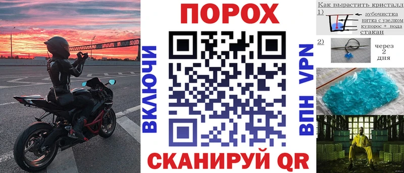 АМФ Premium  где можно купить   Оханск 