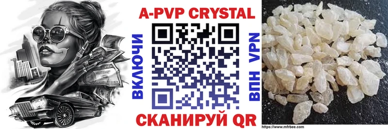 A-PVP СК Оханск