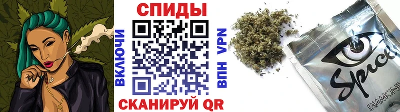 МЕГА сайт  Оханск  darknet телеграм  БУТИРАТ 99% 