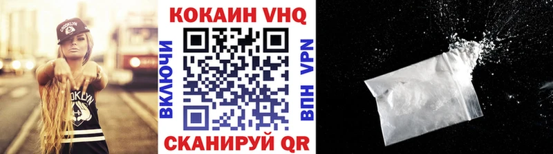 COCAIN Боливия сколько стоит Оханск
