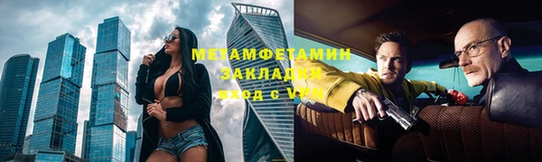 бутик Кукмор