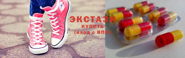 молекула духа Аркадак