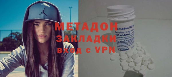 PSILOCYBIN Кулебаки