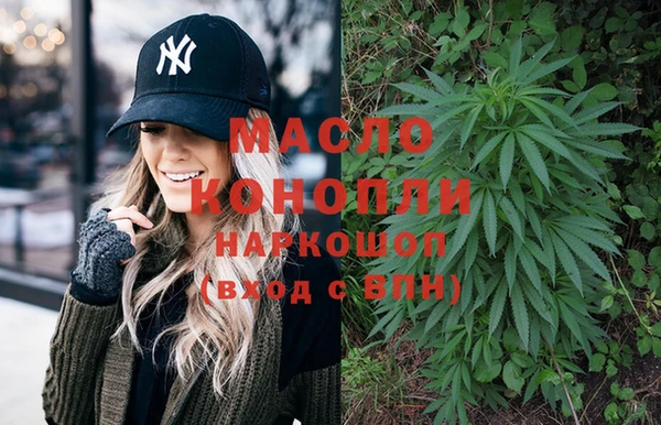 синтетический гашиш Баксан