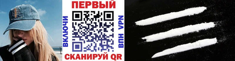сколько стоит  Оханск  Метамфетамин пудра 