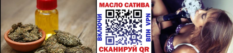 ТГК вейп  mega как войти  Оханск  хочу  