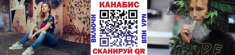 Марихуана Ganja  закладки  Оханск 